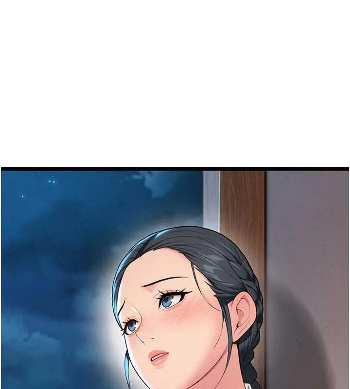 命运:贞洁慾女 第60話-月夜枕濕處女水 第110页