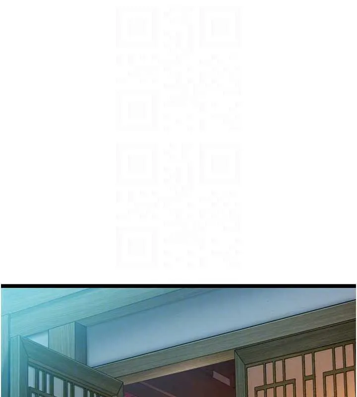 命运:贞洁慾女 第60話-月夜枕濕處女水 第99页