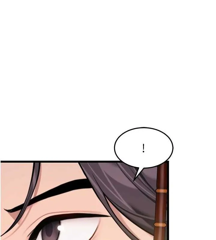 命运:贞洁慾女 第40話-到手淫會斬女牌 第58页