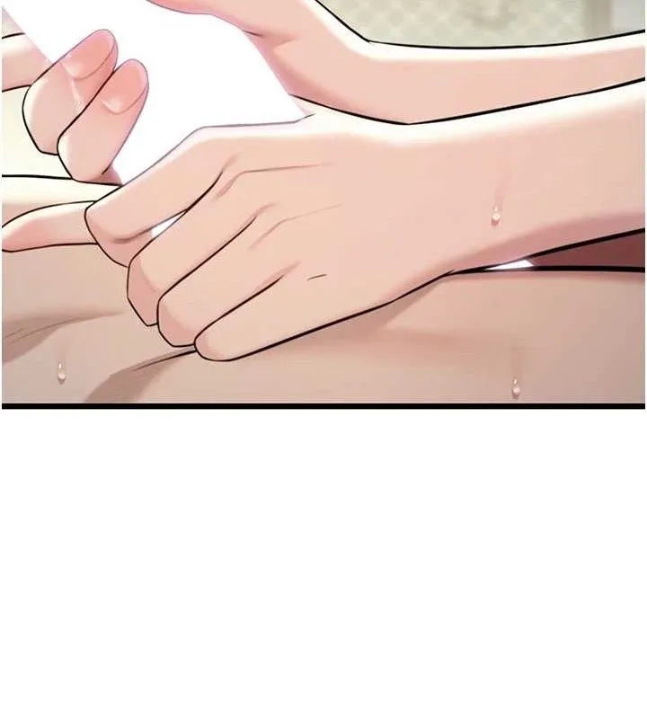 命运:贞洁慾女 第40話-到手淫會斬女牌 第8页