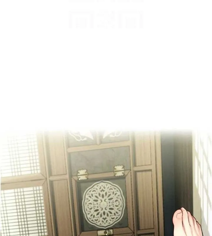 命运:贞洁慾女 第40話-到手淫會斬女牌 第44页