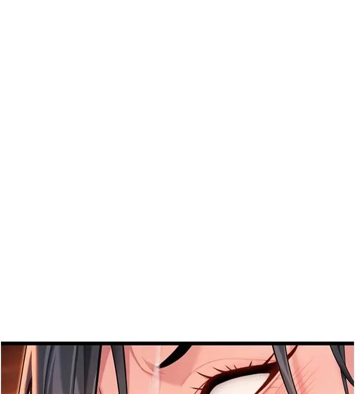 命运:贞洁慾女 第69話-突襲姦夫淫婦修羅場 第25页