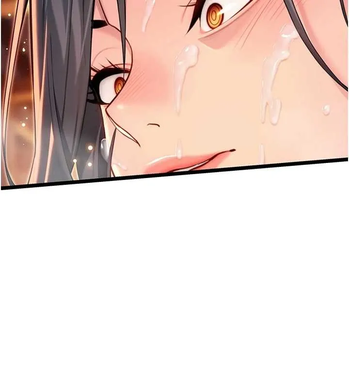 命运:贞洁慾女 第69話-突襲姦夫淫婦修羅場 第26页