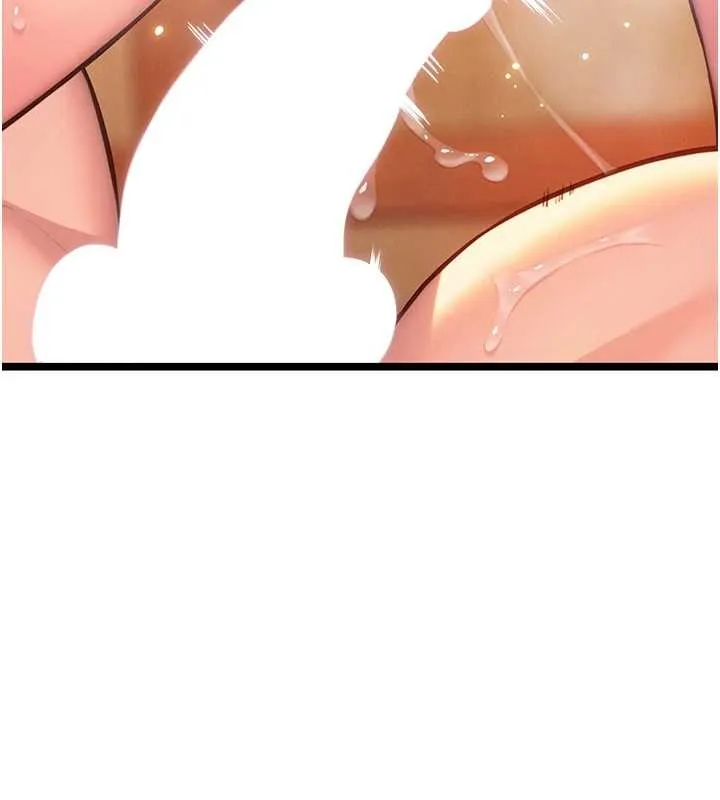 命运:贞洁慾女 第69話-突襲姦夫淫婦修羅場 第153页