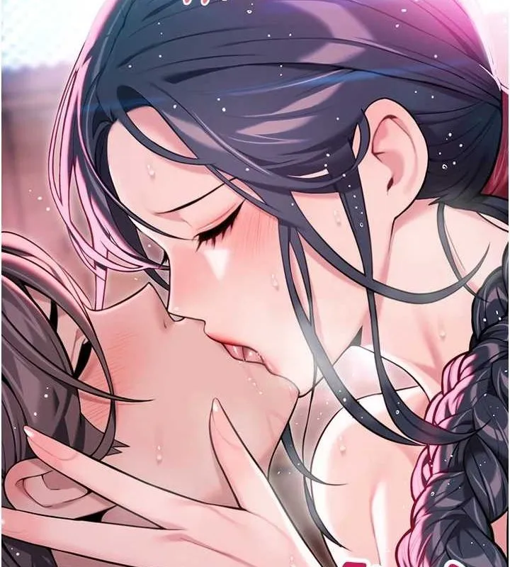 命运:贞洁慾女 第35話-挺進女陰深處擄人心 第126页