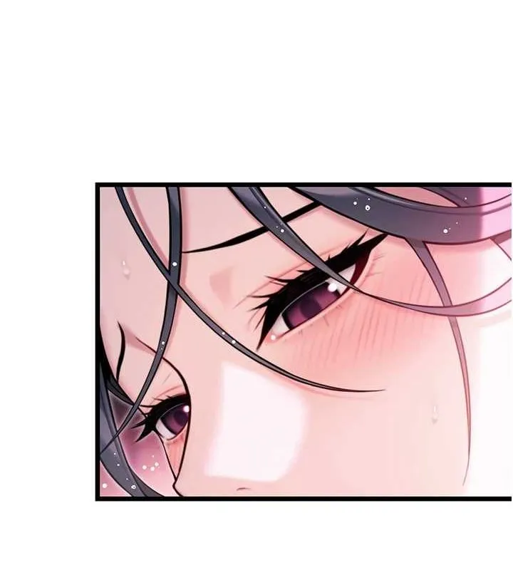 命运:贞洁慾女 第35話-挺進女陰深處擄人心 第146页