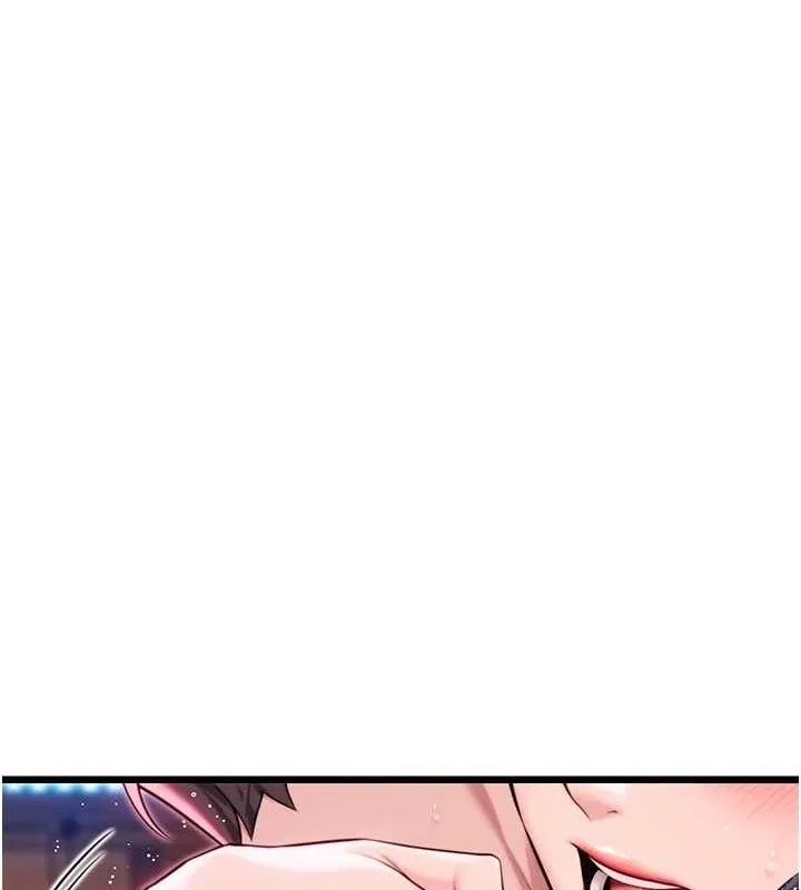 命运:贞洁慾女 第35話-挺進女陰深處擄人心 第156页