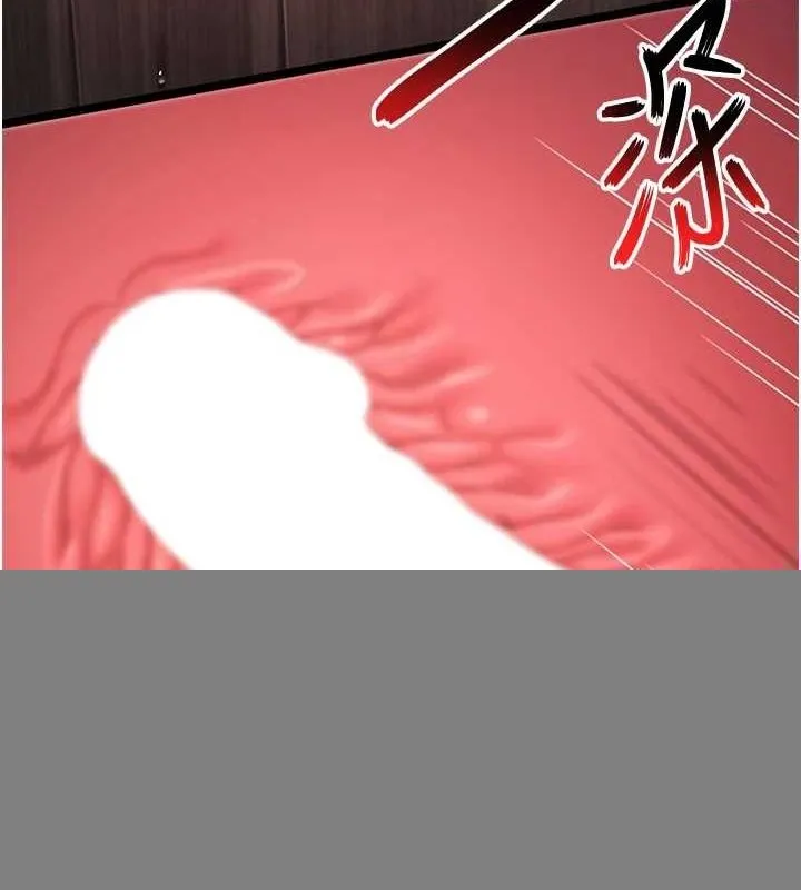 命运:贞洁慾女 第35話-挺進女陰深處擄人心 第50页