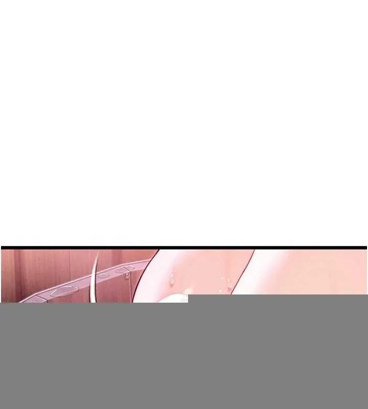 命运:贞洁慾女 第35話-挺進女陰深處擄人心 第90页