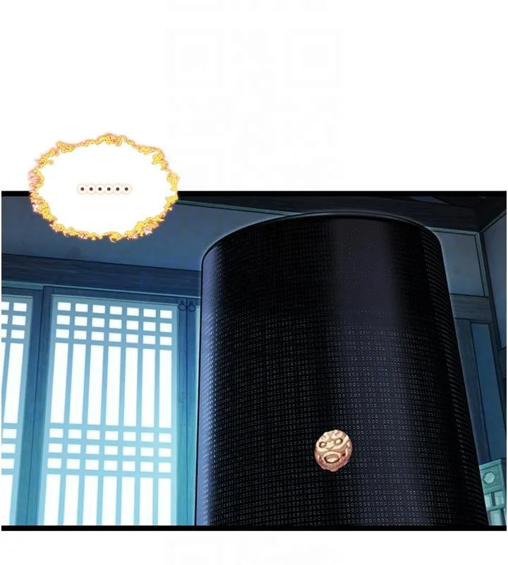 命运:贞洁慾女 第65話-灌注豪爽「騎」女子! 第20页