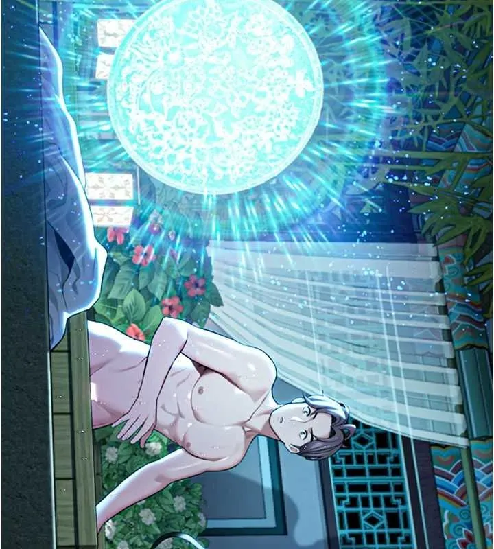 命运:贞洁慾女 第33話-解鎖古代版phonesex 第102页