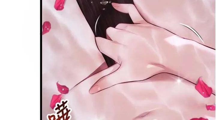 命运:贞洁慾女 第33話-解鎖古代版phonesex 第113页