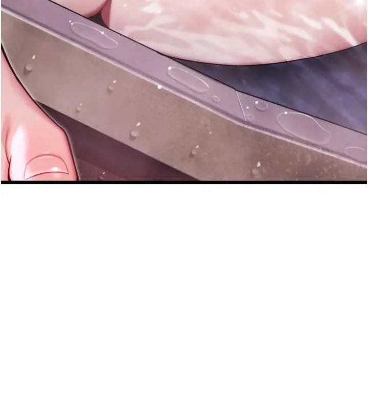 命运:贞洁慾女 第33話-解鎖古代版phonesex 第118页