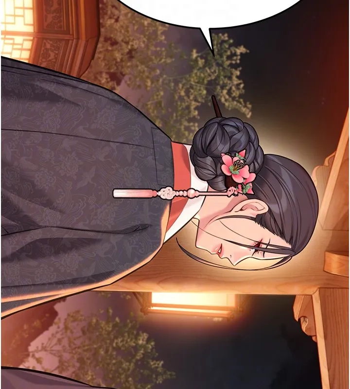 命运:贞洁慾女 第71話-亭下褪去綢緞製玉「液」 第61页