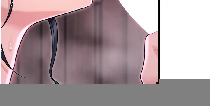 命运:贞洁慾女 第34話-男根二攪燙花苞 第116页