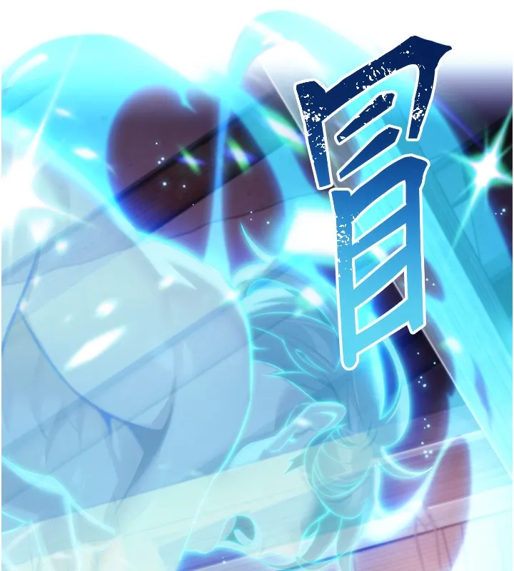 命运:贞洁慾女 第34話-男根二攪燙花苞 第53页