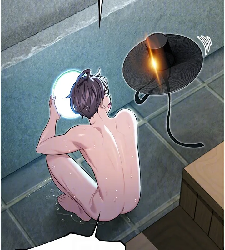 命运:贞洁慾女 第34話-男根二攪燙花苞 第20页