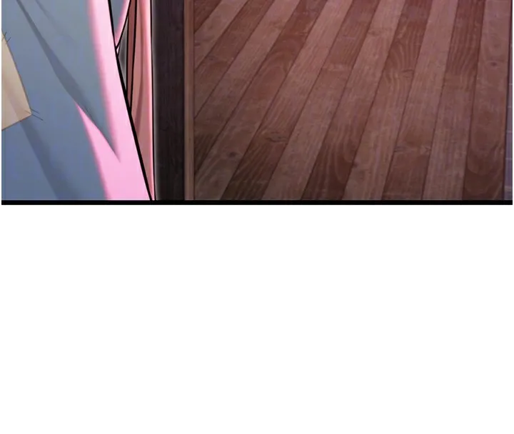命运:贞洁慾女 第34話-男根二攪燙花苞 第76页