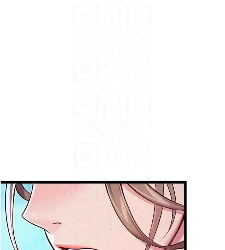 命运:贞洁慾女 第66話-激情交合許終生 第33页