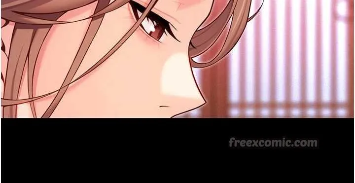 命运:贞洁慾女 第66話-激情交合許終生 第52页