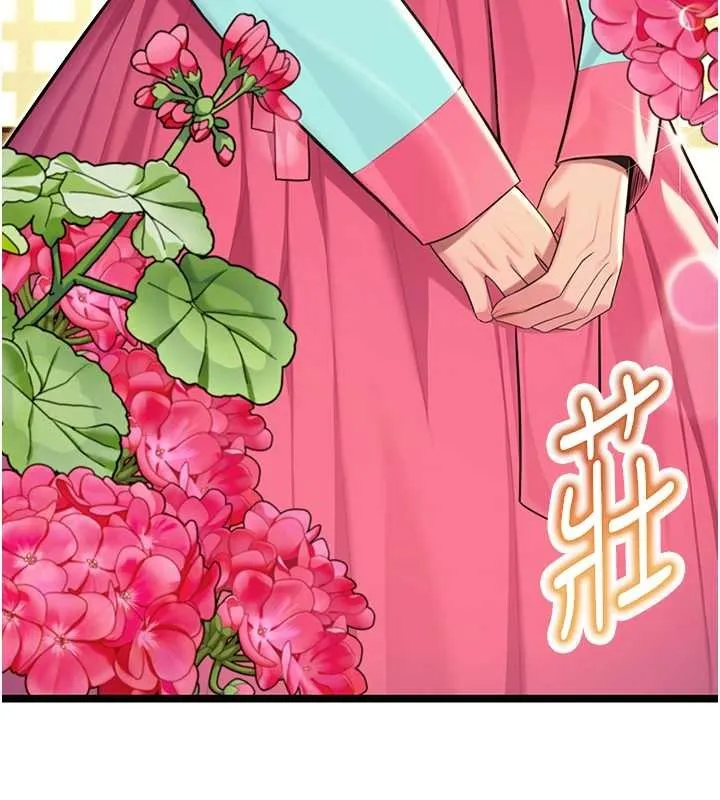 命运:贞洁慾女 第66話-激情交合許終生 第111页