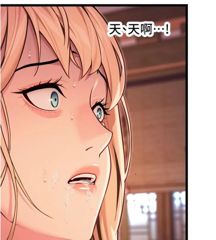 命运:贞洁慾女 第55話-刑場遇故人裸身相迎 第49页