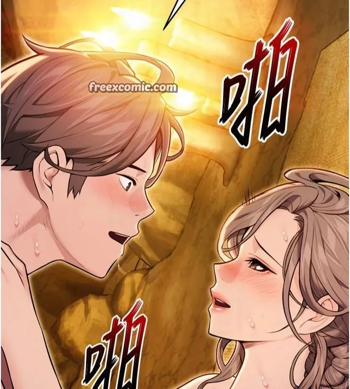 命运:贞洁慾女 第21話-完食濕黏齁哩穴 第102页