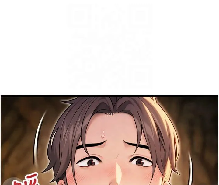 命运:贞洁慾女 第21話-完食濕黏齁哩穴 第146页