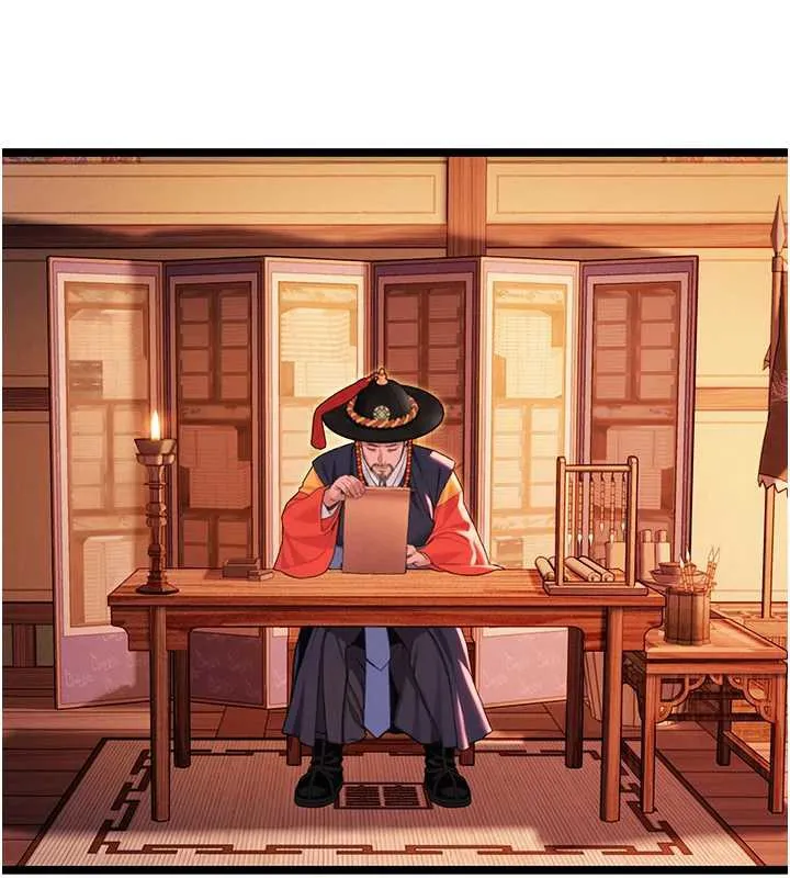 命运:贞洁慾女 第57話-分身密會官衙行初夜 第71页