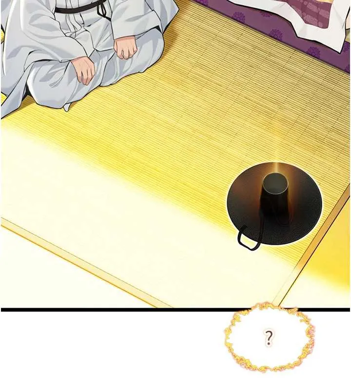 命运:贞洁慾女 第57話-分身密會官衙行初夜 第54页