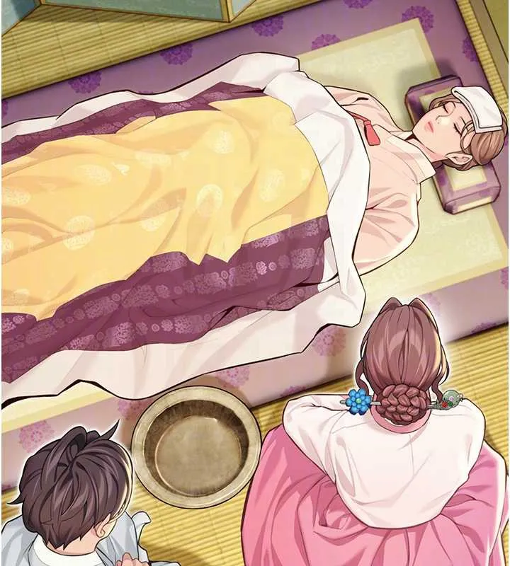 命运:贞洁慾女 第57話-分身密會官衙行初夜 第20页