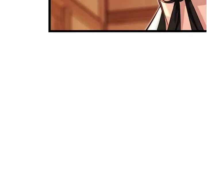 命运:贞洁慾女 第57話-分身密會官衙行初夜 第7页