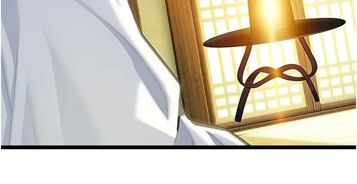 命运:贞洁慾女 第57話-分身密會官衙行初夜 第56页