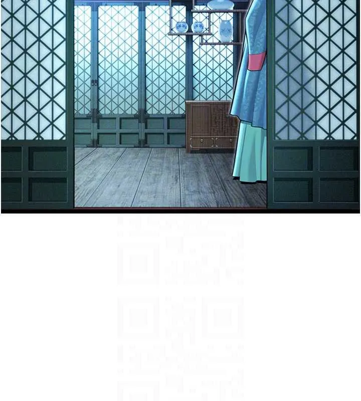 命运:贞洁慾女 第57話-分身密會官衙行初夜 第83页