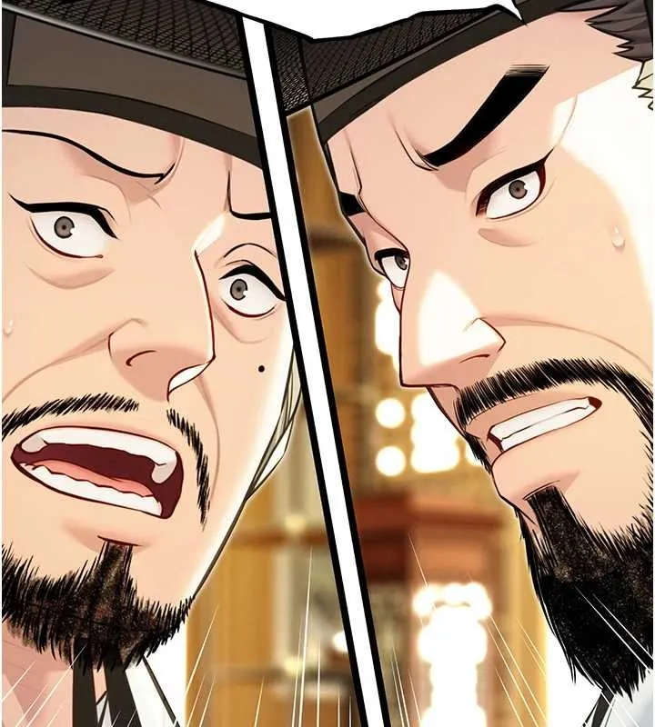 命运:贞洁慾女 第74話-苦命鴛鴦陷危機?! 第48页