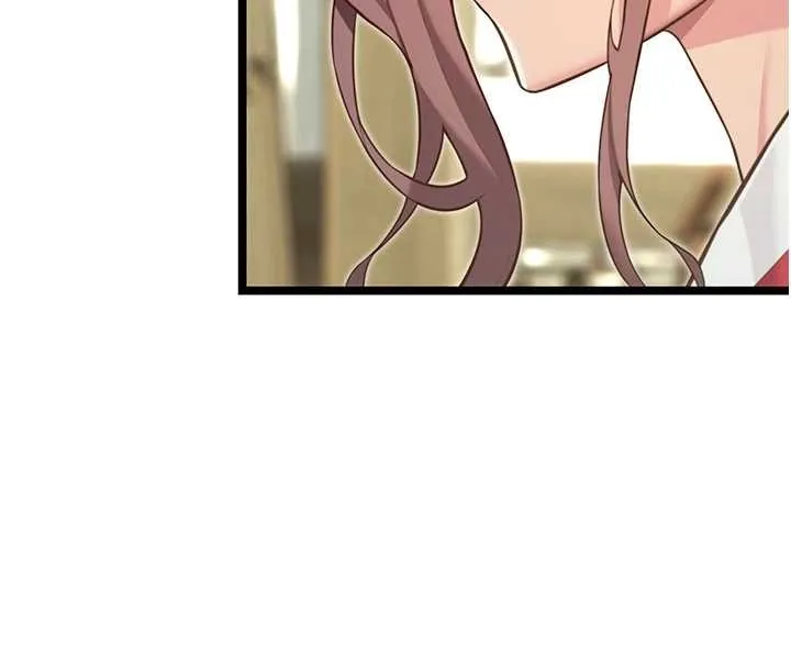 命运:贞洁慾女 第74話-苦命鴛鴦陷危機?! 第23页