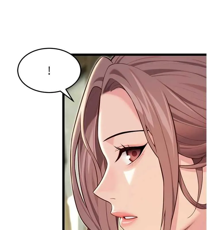 命运:贞洁慾女 第74話-苦命鴛鴦陷危機?! 第22页