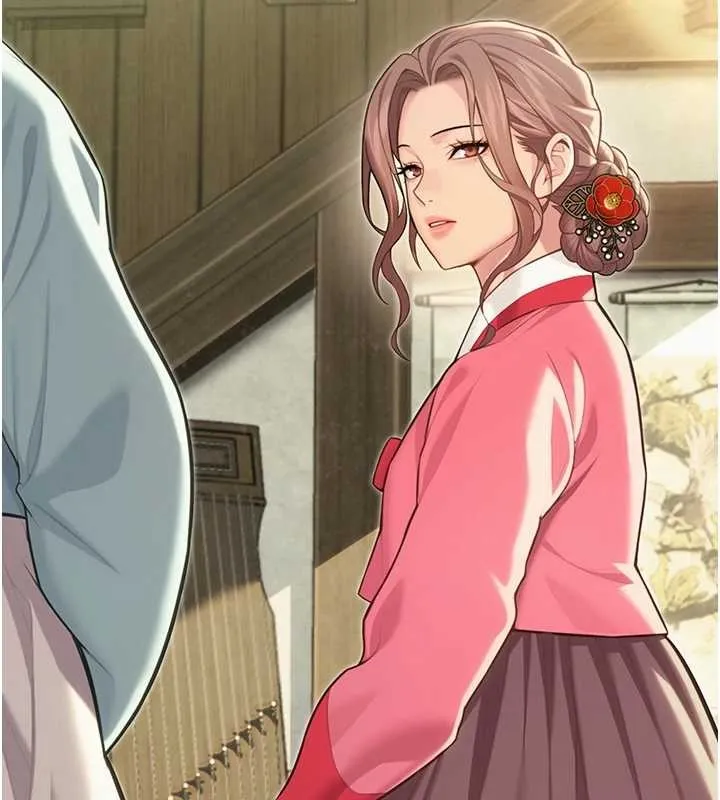 命运:贞洁慾女 第74話-苦命鴛鴦陷危機?! 第25页