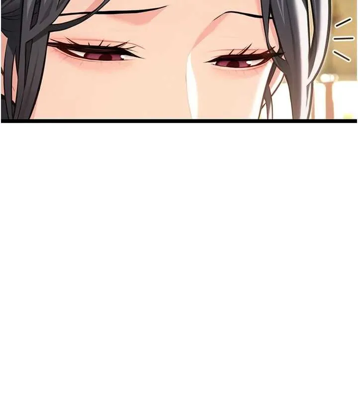 命运:贞洁慾女 第74話-苦命鴛鴦陷危機?! 第75页