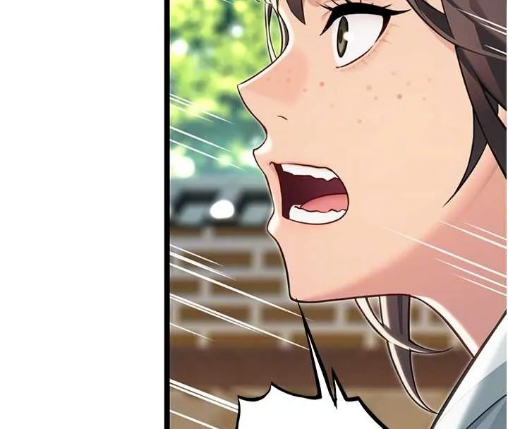命运:贞洁慾女 第74話-苦命鴛鴦陷危機?! 第115页