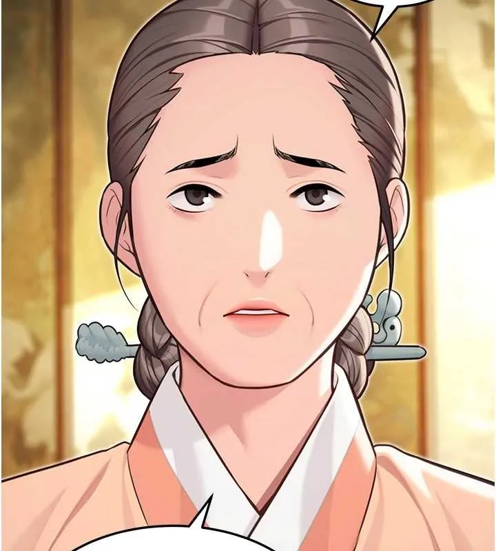 命运:贞洁慾女 第74話-苦命鴛鴦陷危機?! 第82页