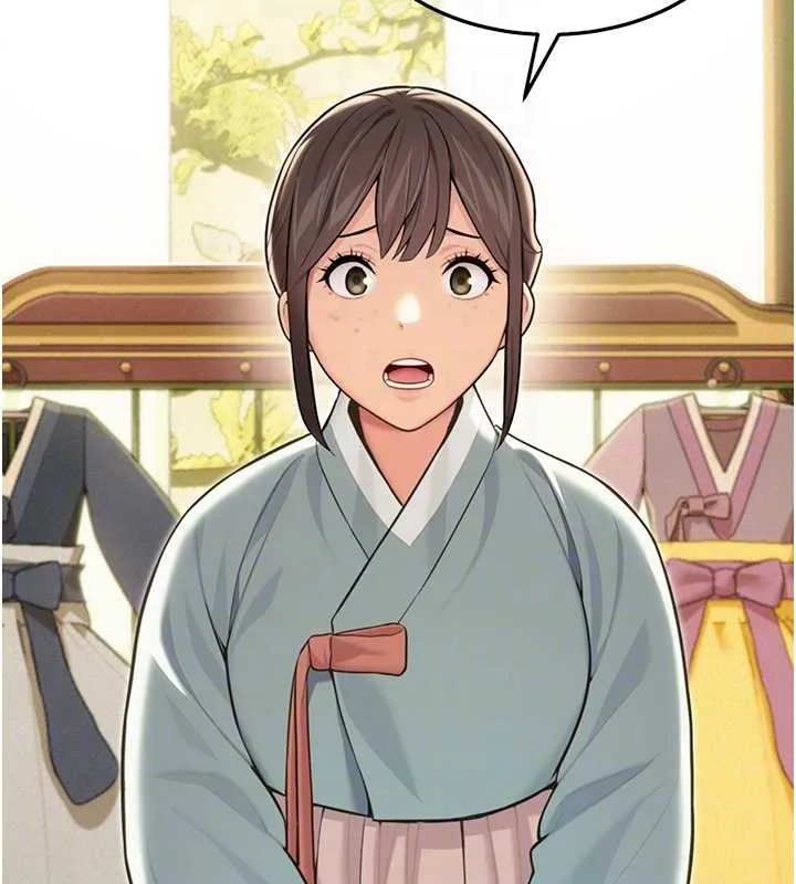 命运:贞洁慾女 第74話-苦命鴛鴦陷危機?! 第32页