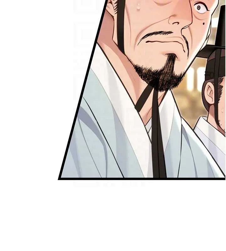 命运:贞洁慾女 第74話-苦命鴛鴦陷危機?! 第86页