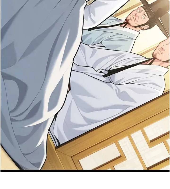 命运:贞洁慾女 第74話-苦命鴛鴦陷危機?! 第65页