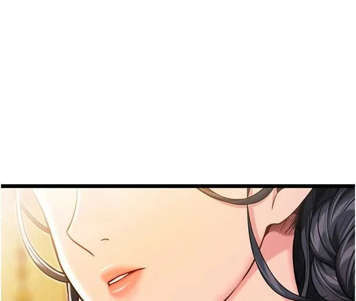 命运:贞洁慾女 第74話-苦命鴛鴦陷危機?! 第66页