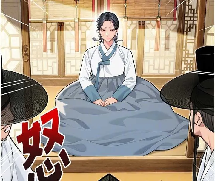 命运:贞洁慾女 第74話-苦命鴛鴦陷危機?! 第101页