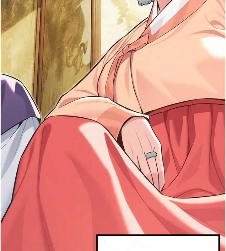 命运:贞洁慾女 第74話-苦命鴛鴦陷危機?! 第78页