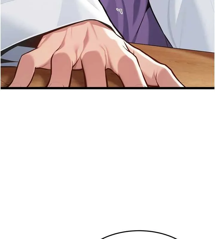 命运:贞洁慾女 第74話-苦命鴛鴦陷危機?! 第95页