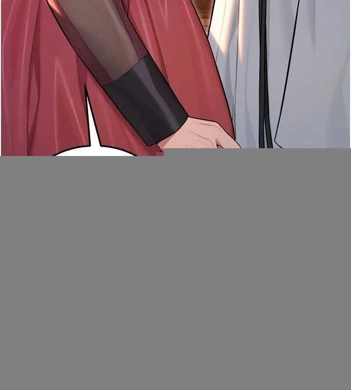 命运:贞洁慾女 第30話-「涎」濕全身驗真身 第41页