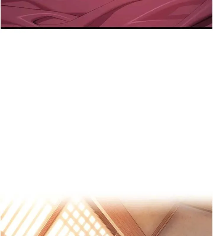 命运:贞洁慾女 第30話-「涎」濕全身驗真身 第134页